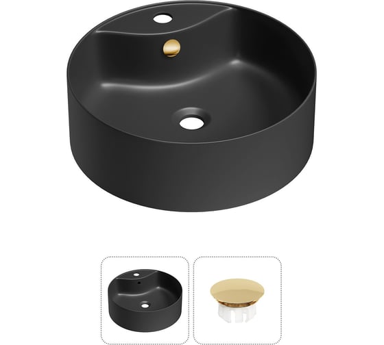 Набор Wellsee 2 в 1 Praxis накладная раковина 46x46 см 32940703R 1