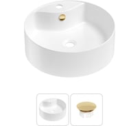 Набор Wellsee 2 в 1 Praxis накладная раковина 46x46 см 32940204R