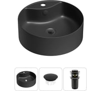 Набор Wellsee 3 в 1 Praxis накладная раковина 46x46 см 20216978R