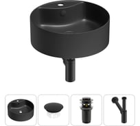 Набор Wellsee 4 в 1 Praxis накладная раковина 40x40 см 20217040R