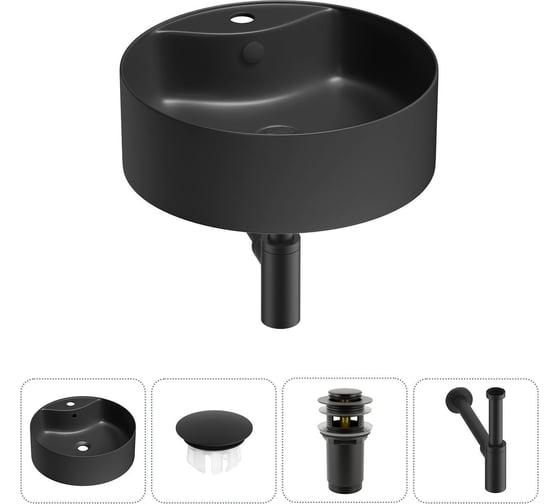 Набор Wellsee 4 в 1 Praxis накладная раковина 40x40 см 20217040R 1