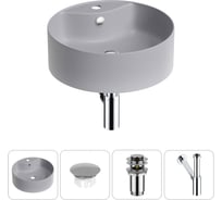 Набор Wellsee 4 в 1 Praxis накладная раковина 40x40 см 20217043R