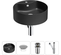 Набор Wellsee 4 в 1 Praxis накладная раковина 46x46 см 20217036R