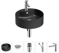 Набор Wellsee 5 в 1 Praxis накладная раковина 46x46 см 20217095R