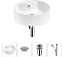 Набор Wellsee 4 в 1 Praxis накладная раковина 46x46 см 20217020R