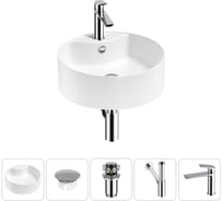 Набор Wellsee 5 в 1 Praxis накладная раковина 46x46 см 20217079R