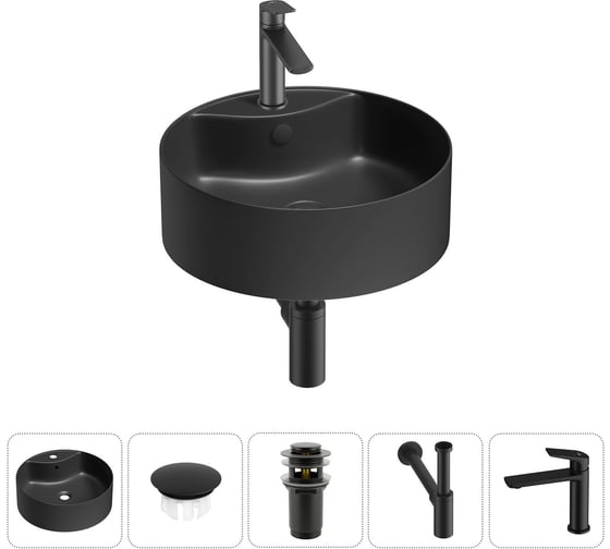 Набор Wellsee 5 в 1 Praxis накладная раковина 40x40 см 20217099R 1