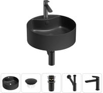 Набор Wellsee 5 в 1 Praxis накладная раковина 46x46 см 20217096R