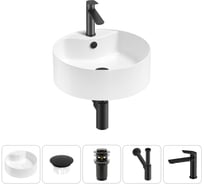 Набор Wellsee 5 в 1 Praxis накладная раковина 40x40 см 20217085R