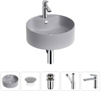 Набор Wellsee 5 в 1 Praxis накладная раковина 46x46 см 20217101R