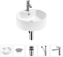 Набор Wellsee 5 в 1 Praxis накладная раковина 40x40 см 20217091R