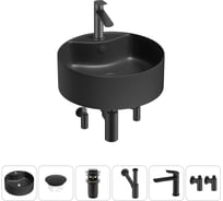 Набор Wellsee 6 в 1 Praxis накладная раковина 40x40 см 20217158R