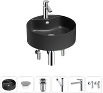 Набор Wellsee 6 в 1 Praxis накладная раковина 46x46 см 20217154R