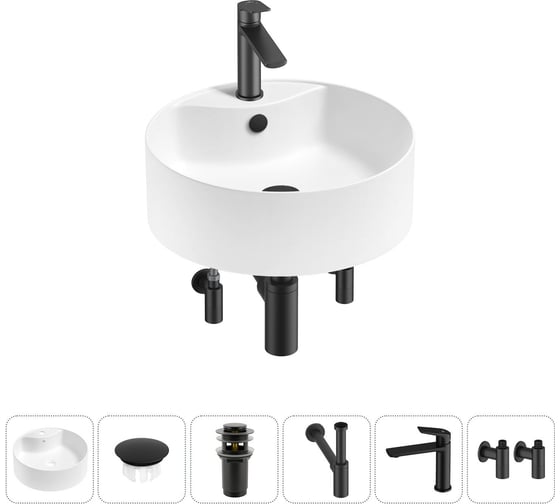 Набор Wellsee 6 в 1 Praxis накладная раковина 40x40 см 20217152R 1