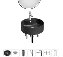 Набор Wellsee 7 в 1 Praxis накладная раковина 40x40 см 20218803R