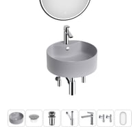 Набор Wellsee 7 в 1 Praxis накладная раковина 46x46 см 20218833R