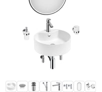 Набор Wellsee 8 в 1 Praxis накладная раковина 40x40 см 20218799R