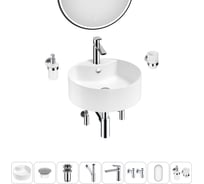 Набор Wellsee 8 в 1 Praxis накладная раковина 46x46 см 20218815R