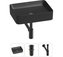 Набор Wellsee 3 в 1 Mint накладная раковина 50x38 см 20212497R