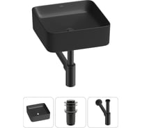 Набор Wellsee 3 в 1 Mint накладная раковина 37x37 см 20212469R