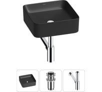 Набор Wellsee 3 в 1 Mint накладная раковина 37x37 см 20212468R