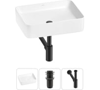 Набор Wellsee 3 в 1 Mint накладная раковина 50x38 см 20212482R