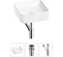 Набор Wellsee 3 в 1 Mint накладная раковина 37x37 см 20212453R