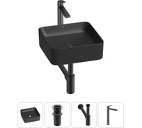 Набор Wellsee 4 в 1 Mint накладная раковина 37x37 см 20212472R