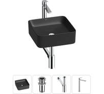 Набор Wellsee 4 в 1 Mint накладная раковина 37x37 см 20212471R