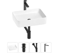 Набор Wellsee 4 в 1 Mint накладная раковина 50x38 см 20212486R