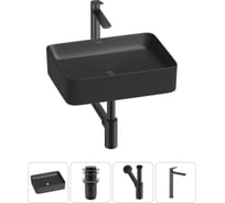 Набор Wellsee 4 в 1 Mint накладная раковина 50x38 см 20212500R