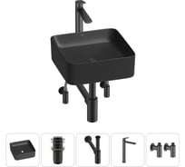 Набор Wellsee 5 в 1 Mint накладная раковина 37x37 см 20212475R