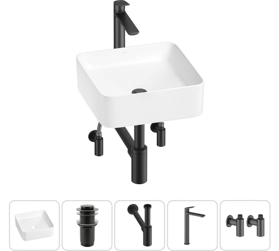 Набор Wellsee 5 в 1 Mint накладная раковина 37x37 см 20212462R 1