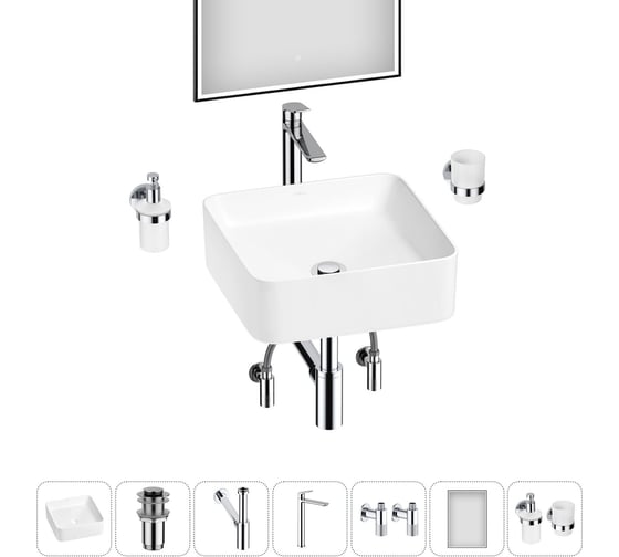 Набор Wellsee 7 в 1 Mint накладная раковина 38x38 см 20218883R
