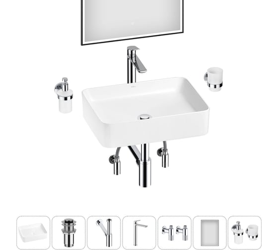 Набор Wellsee 7 в 1 Mint накладная раковина 50x38 см 20218897R