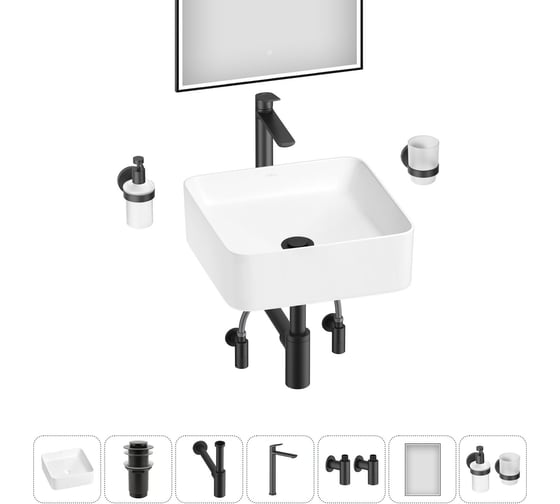 Набор Wellsee 7 в 1 Mint накладная раковина 38x38 см 20218884R 1