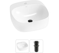 Набор Wellsee 2 в 1 Ideal накладная раковина 42x42 см 20214080R