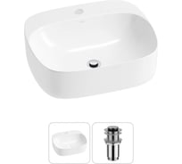 Набор Wellsee 2 в 1 Ideal накладная раковина 50x42 см 20214095R