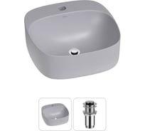 Набор Wellsee 2 в 1 Ideal накладная раковина 42x42 см 20214167R
