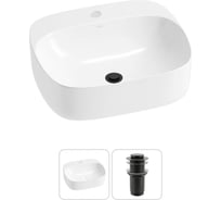 Набор Wellsee 2 в 1 Ideal накладная раковина 50x42 см 20214096R