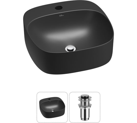 Набор Wellsee 2 в 1 Ideal накладная раковина 42x42 см 20214143R 1