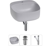 Набор Wellsee 3 в 1 Ideal накладная раковина 42x42 см 20214168R