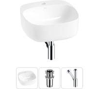 Набор Wellsee 3 в 1 Ideal накладная раковина 42x42 см 20214083R