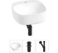 Набор Wellsee 3 в 1 Ideal накладная раковина 42x42 см 20214116R