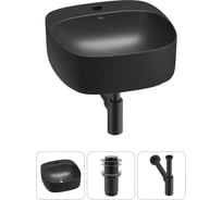 Набор Wellsee 3 в 1 Ideal накладная раковина 42x42 см 20214147R