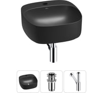 Набор Wellsee 3 в 1 Ideal накладная раковина 42x42 см 20214146R