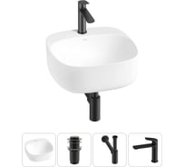 Набор Wellsee 4 в 1 Ideal накладная раковина 42x42 см 20214120R