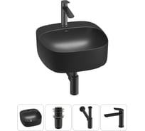 Набор Wellsee 4 в 1 Ideal накладная раковина 42x42 см 20214150R