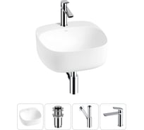 Набор Wellsee 4 в 1 Ideal накладная раковина 42x42 см 20214119R