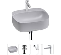 Набор Wellsee 4 в 1 Ideal накладная раковина 50x42 см 20214173R